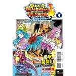 超七龍珠英雄 究極神任務！！！！ 4完 (附錄版)