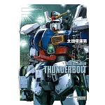 機動戰士鋼彈 THUNDERBOLT 19