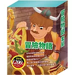 冒險物語 套組（【TOGO益智磁鐵遊戲書：一起去旅行】＋【STEAM《皮皮的海洋奇緣》故事遊戲書】＋【晚安故事：花衣魔笛手＋阿里巴巴與四十大盜＋傑克與魔豆】）