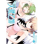 天降之物 (16) (2026版)