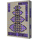 一九八四（啾咪文庫本，收錄導讀、插圖）