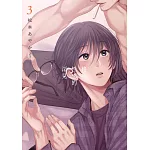 格外性感的深見(03)