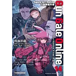 Sword Art Online刀劍神域外傳 Gun Gale Online (14)―Invitation From BB―