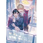 請不要放開這雙手(03)END 特典版