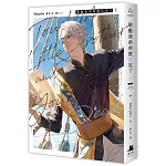 敢動我弟弟就死定了05完