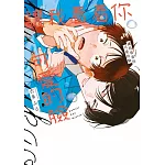 讓我看看你可愛的臉(全)