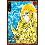 聖闘士星矢 Final Edition(06)