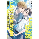 最後一場閃爍的盛夏