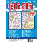 雙面版台北市新北市地圖
