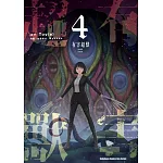 有害超獸 (4) (完)