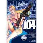 企業傭兵・艾妲 —Initial Stage—  4