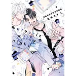 流星墜落的乳白色夜晚 上