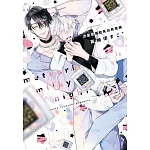 流星墜落的乳白色夜晚 下