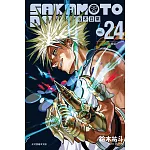 SAKAMOTO DAYS 坂本日常 (首刷限定版) 24