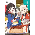 Lycoris Recoil 莉可麗絲 (6)