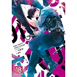 ONE-NIGHT TRUE STAND－一夜真情－