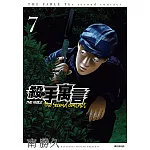 殺手寓言The second contact(07)