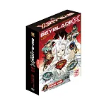 戰鬥陀螺X  03 書封