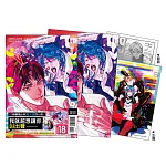 ZERO LOVER 首刷限定版 書封