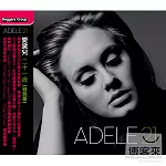 愛黛兒 / 二十一歲（特別版）