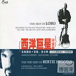 灰狼羅伯&伯提．希金斯 / 西洋巨星回憶錄 (2CD)