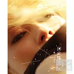 戴佩妮 / 回家路上