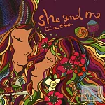 ciacia 何欣穗 / She & Me (180g LP黑膠唱片)