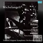 Michelangeli Plays Beethoven and Mozart piano concerto