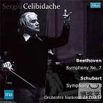 Celibidache conducts Orchestre National de l’ORTF Vol.2 (2CD)