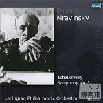 Mravinsky 1978 Wein Live