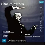 Munch 1967 Paris Live (2LP)