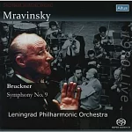 Mravinsky conduct Bruckner No.9