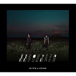 原子邦妮  / 謝謝你曾經讓我悲傷