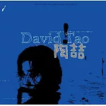 陶喆 / 陶喆 同名專輯 [20週年紀念黑膠2LP]