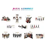 五月天 / [LIFE] 第五分隊 行李任意貼紙組