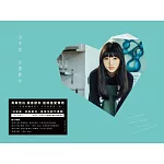 洪安妮 / 我喜歡你 (CD)