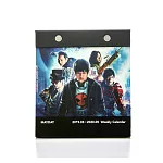 [五月天LiFE] 轉眼全紀錄桌曆