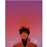 吳青峰 / 太空人 (正式版)