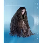 楊丞琳 / 刪•拾 以後 (刪版) (正式版) (CD)