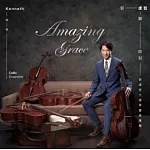 郭虔哲／《虔靜時刻—郭虔哲大提琴重奏專輯Kenneth Kuo Cello Ensemble》