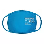 [五月天 Just Rock It 2020 藍 BLUE] Mayday Blue 20th 女口罩