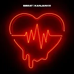 關8 / 8BEAT【進口版 普通盤 (CD ONLY)】