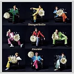 Snow Man / Dangerholic＜初回版B＞SG+DVD