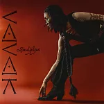 戴曉君 / VAIVAIK 尋走(CD)