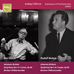 貝姆指揮柏林愛樂 / 布拉姆斯第一號交響曲