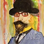 薩提: 鋼琴作品集 / 亞蘭．普蘭尼斯 鋼琴