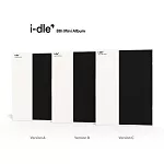 I-DLE - 8TH MINI ALBUM 迷你八輯 【PH三版合購】(韓國進口版)