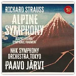 理查．史特勞斯: 阿爾卑斯交響曲、約瑟夫傳奇 / 帕佛．賈維&NHK交響樂團