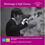小澤征爾紀念專輯 / 1959年貝桑松國際指揮大賽決賽現場錄音 & 1979年馬勒第八號交響曲”千人”實況錄音 (世界首度發行)