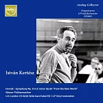 克爾提斯指揮維也納愛樂 / 德弗札克第九號交響曲”新世界”